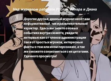 http://upforme.ru/uploads/001b/8e/e5/3/t605339.png