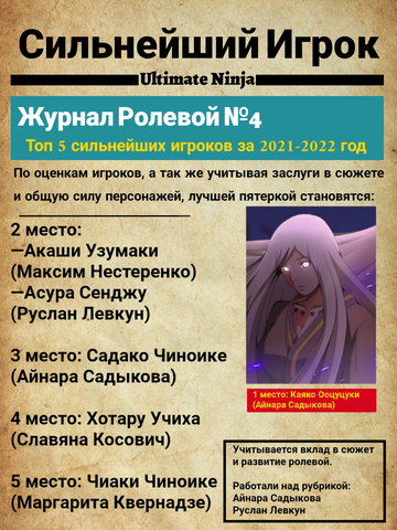 http://upforme.ru/uploads/001b/8e/e5/3/t608138.png