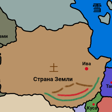 http://upforme.ru/uploads/001b/8e/e5/3/t749380.png