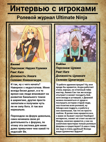 http://upforme.ru/uploads/001b/8e/e5/3/t894264.png