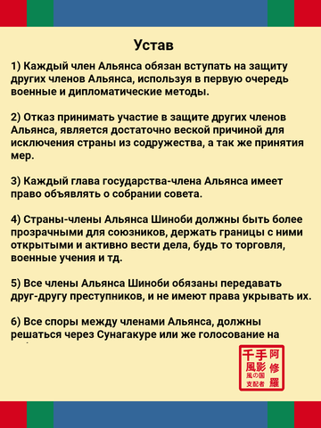 http://upforme.ru/uploads/001b/8e/e5/3/t97748.png