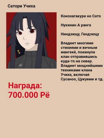 http://upforme.ru/uploads/001b/8e/e5/3/t978132.png