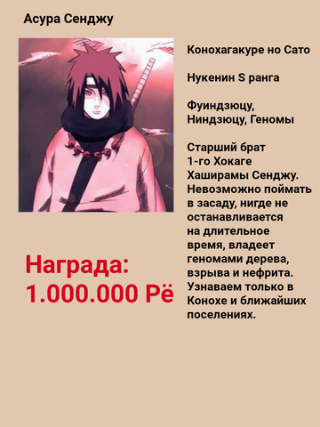 http://upforme.ru/uploads/001b/8e/e5/3/t990506.png