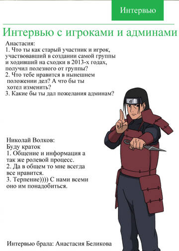 http://upforme.ru/uploads/001b/8e/e5/9/t213330.jpg