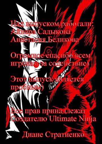 http://upforme.ru/uploads/001b/8e/e5/9/t31567.jpg
