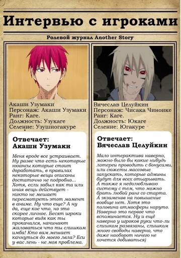 http://upforme.ru/uploads/001b/8e/e5/9/t327451.jpg