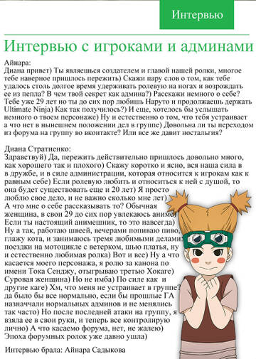http://upforme.ru/uploads/001b/8e/e5/9/t456311.jpg