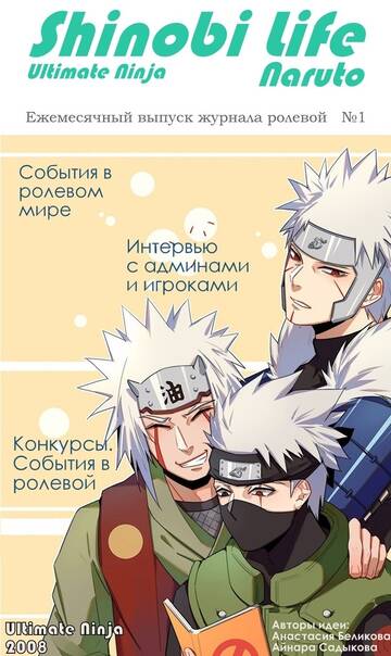 http://upforme.ru/uploads/001b/8e/e5/9/t484935.jpg