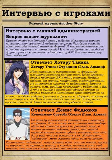 http://upforme.ru/uploads/001b/8e/e5/9/t552380.jpg