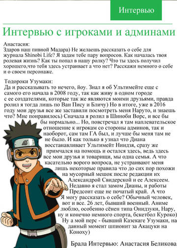 http://upforme.ru/uploads/001b/8e/e5/9/t642873.jpg