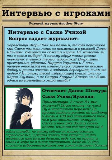 http://upforme.ru/uploads/001b/8e/e5/9/t658270.jpg