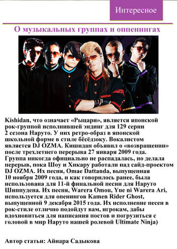 http://upforme.ru/uploads/001b/8e/e5/9/t689255.jpg