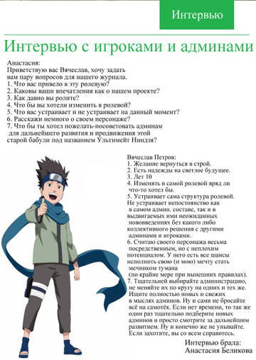 http://upforme.ru/uploads/001b/8e/e5/9/t699122.jpg