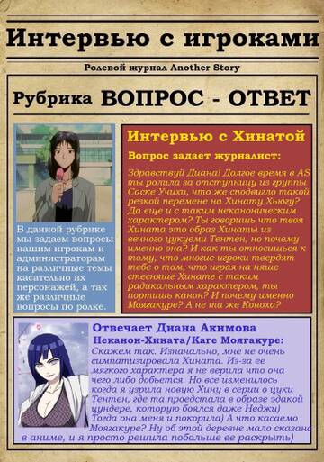 http://upforme.ru/uploads/001b/8e/e5/9/t740776.jpg
