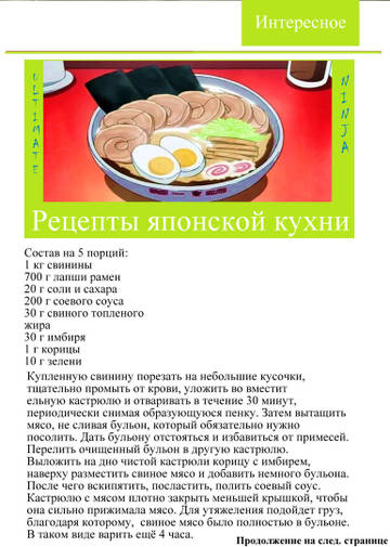 http://upforme.ru/uploads/001b/8e/e5/9/t782245.jpg