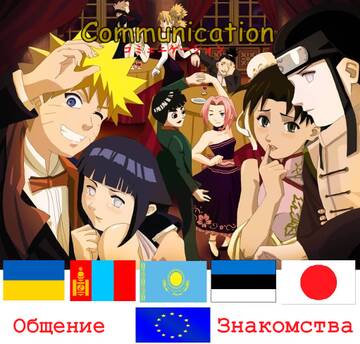 http://upforme.ru/uploads/001b/8e/e5/9/t844612.jpg