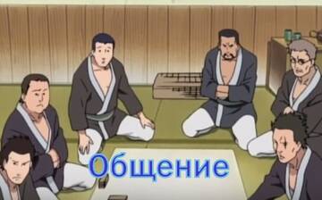 http://upforme.ru/uploads/001b/8e/e5/9/t874205.jpg