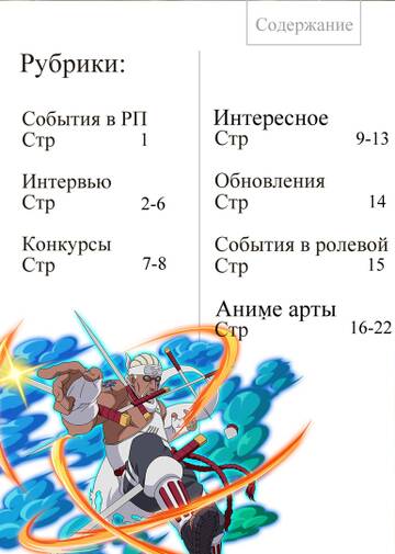http://upforme.ru/uploads/001b/8e/e5/9/t923893.jpg