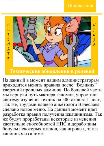 http://upforme.ru/uploads/001b/8e/e5/9/t980166.jpg
