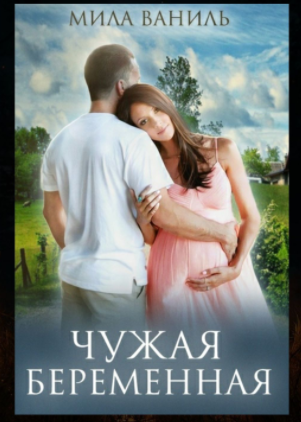 http://upforme.ru/uploads/001b/8f/4b/3/968534.png