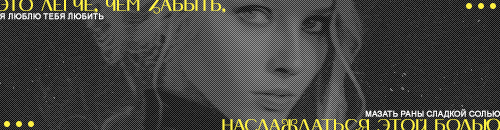http://upforme.ru/uploads/001b/91/88/9/737115.png