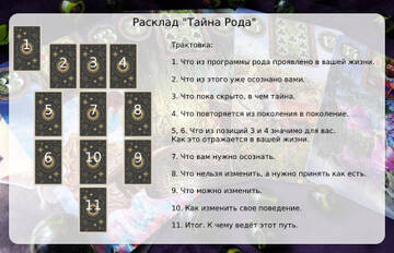 http://upforme.ru/uploads/001b/92/4d/2/t744601.jpg