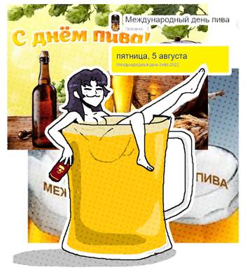 http://upforme.ru/uploads/001b/92/8e/11/t120058.jpg