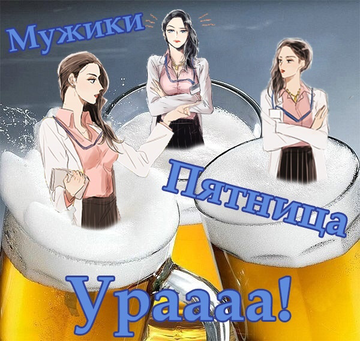 http://upforme.ru/uploads/001b/92/8e/11/t758326.png