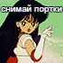 http://upforme.ru/uploads/001b/92/8e/2/170991.jpg