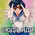 http://upforme.ru/uploads/001b/92/8e/2/454824.jpg