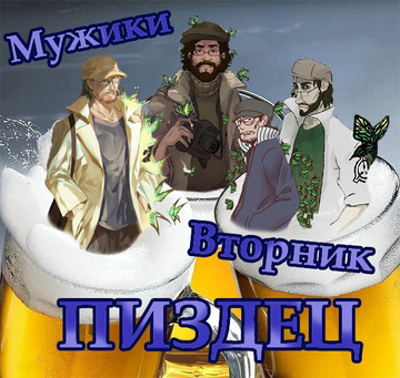 http://upforme.ru/uploads/001b/92/8e/32/t941341.png