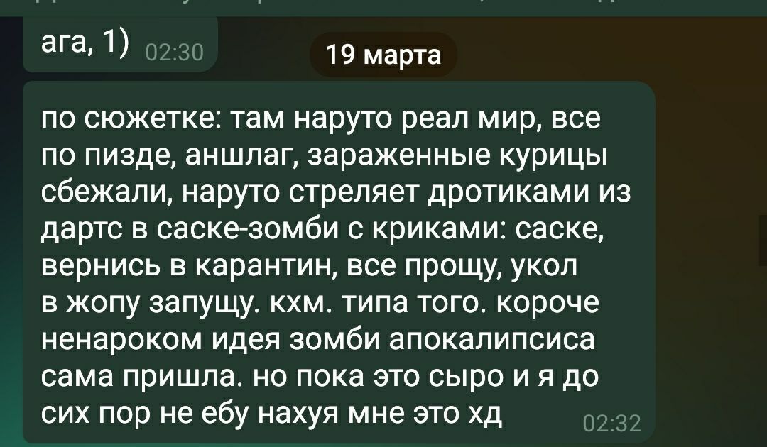 http://upforme.ru/uploads/001b/92/8e/7/802191.jpg