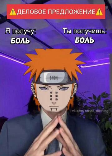 http://upforme.ru/uploads/001b/92/8e/7/t790296.jpg