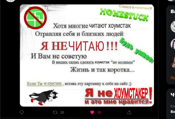http://upforme.ru/uploads/001b/94/82/117/t679240.png