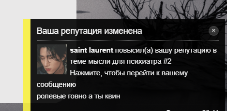 http://upforme.ru/uploads/001b/94/82/25/t549843.png