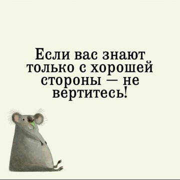 http://upforme.ru/uploads/001b/95/85/12/t288715.jpg