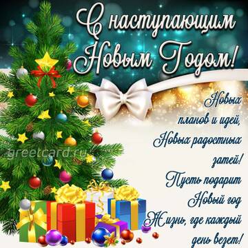 http://upforme.ru/uploads/001b/95/85/12/t573595.jpg