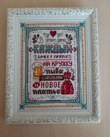 http://upforme.ru/uploads/001b/95/85/12/t899830.jpg