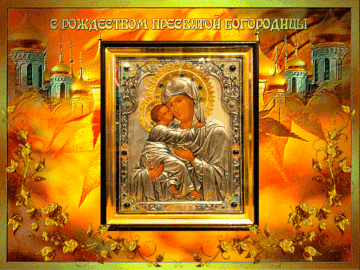 http://upforme.ru/uploads/001b/95/85/12/t93596.gif
