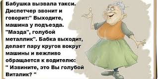 http://upforme.ru/uploads/001b/95/85/160/t547941.jpg