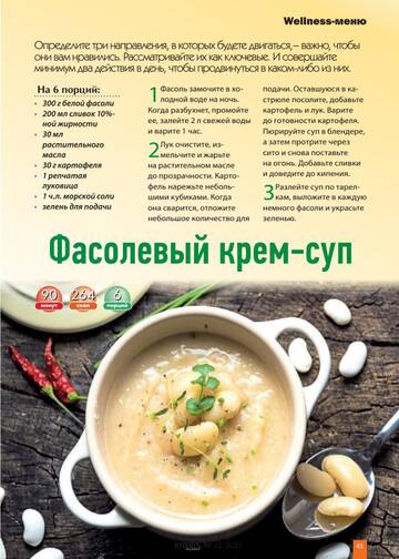http://upforme.ru/uploads/001b/95/85/25/t192050.jpg