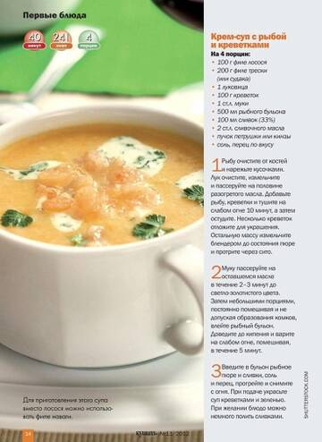 http://upforme.ru/uploads/001b/95/85/25/t261580.jpg