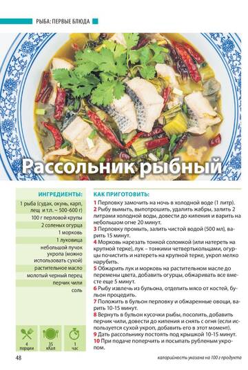 http://upforme.ru/uploads/001b/95/85/25/t267943.jpg