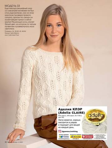 http://upforme.ru/uploads/001b/95/85/25/t399915.jpg