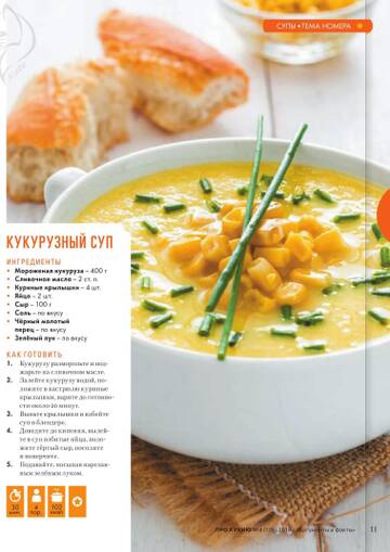http://upforme.ru/uploads/001b/95/85/25/t410265.jpg