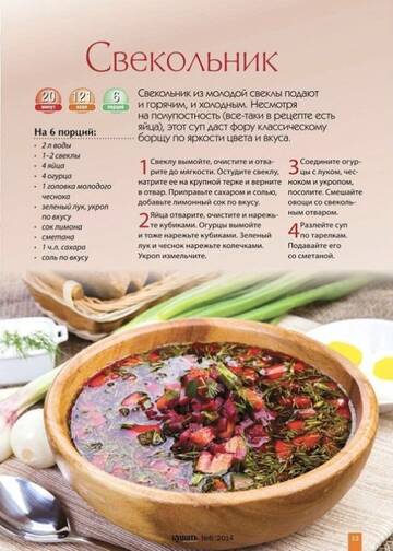 http://upforme.ru/uploads/001b/95/85/25/t426526.jpg