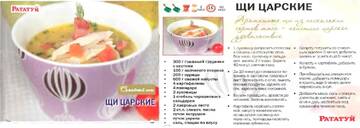 http://upforme.ru/uploads/001b/95/85/25/t535763.jpg