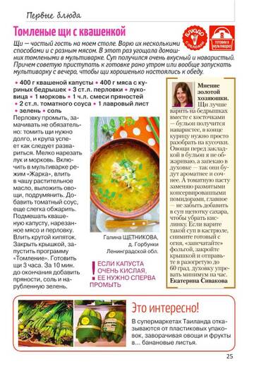 http://upforme.ru/uploads/001b/95/85/25/t535984.jpg