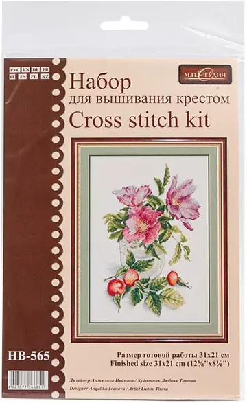 http://upforme.ru/uploads/001b/95/85/25/t621918.webp