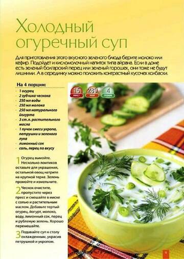 http://upforme.ru/uploads/001b/95/85/25/t633755.jpg